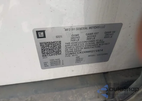 2021 Chevrolet Suburban 2Wd Lt из США, поврежденный, VIN 1GNSCCKD0MR271974